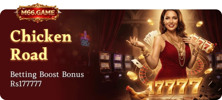 m66 game apk download