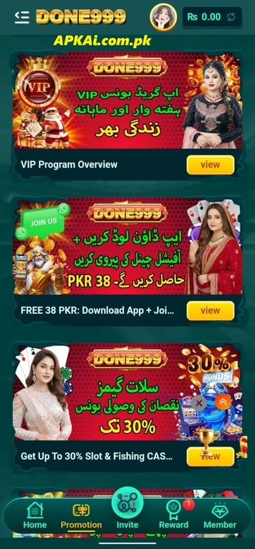 done999 game download