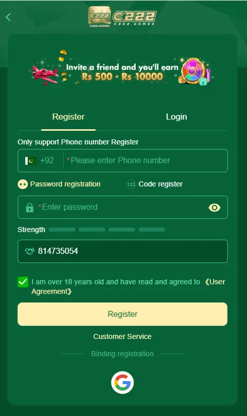 C222 Game Login